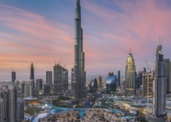 Real estate in the UAE is expected to peak at AED 2.6 trillion by 2024.