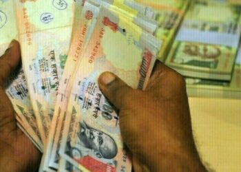 The rupee will concentrate on currency futures expiration and index inclusion