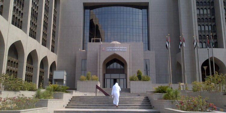 The Nigerian Central Bank charges Binance with doing unauthorized banking